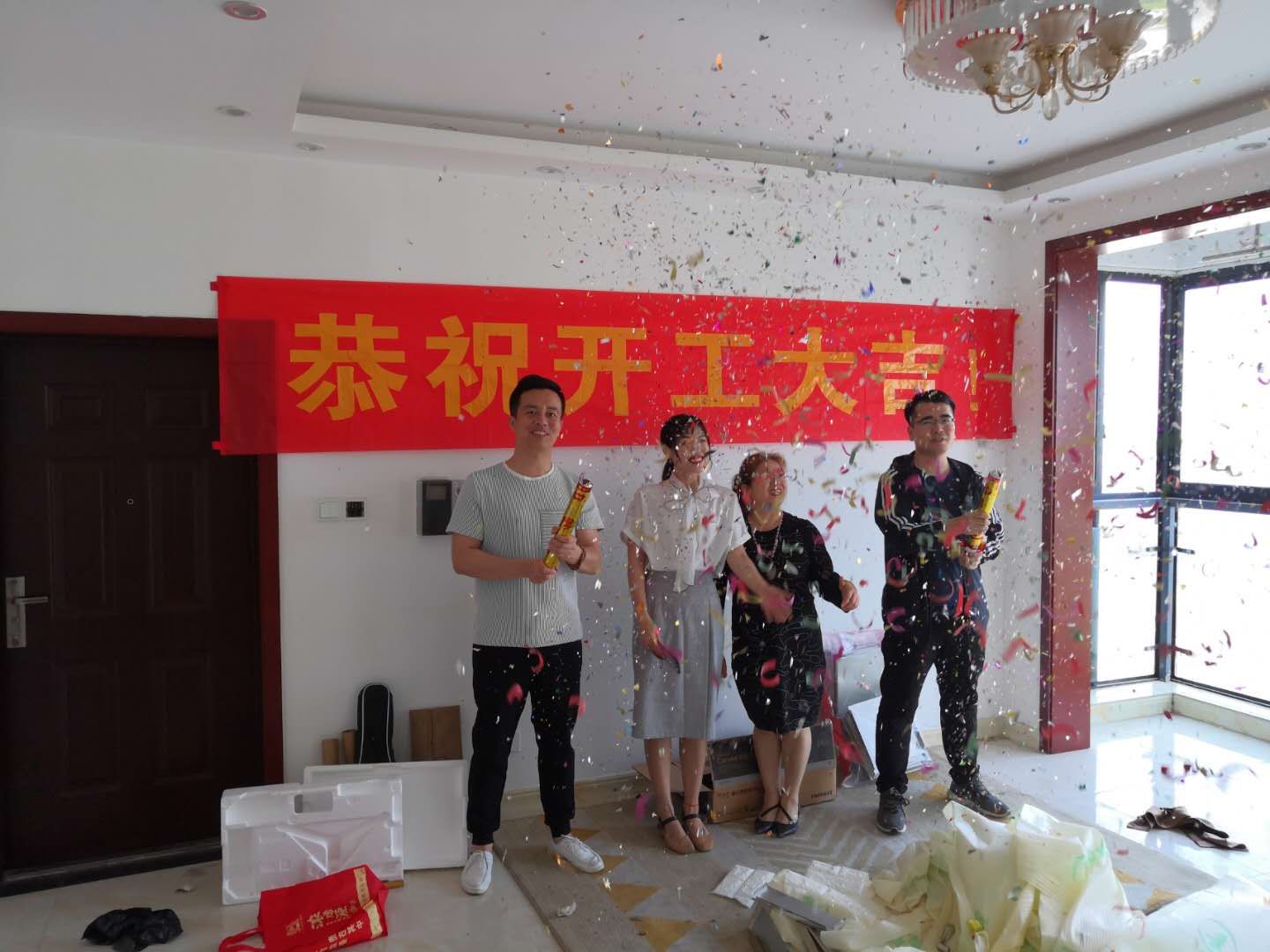 有木设计签约麓港旧房翻新