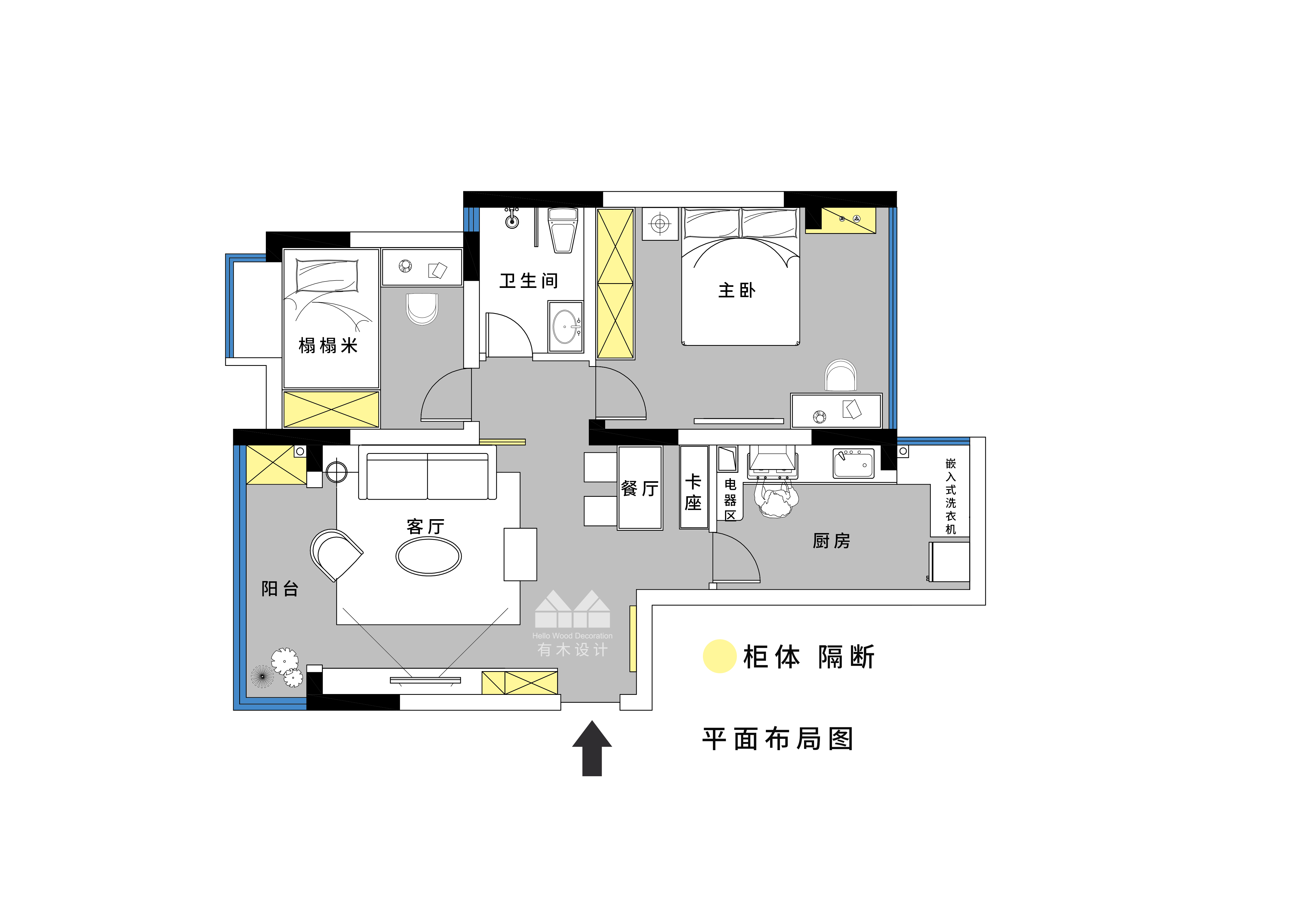 有木设计签约麓港旧房翻新
