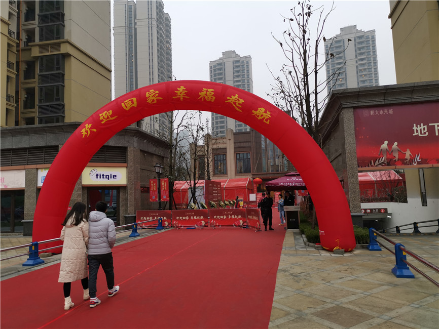 有木设计恒大未来城精装房设计