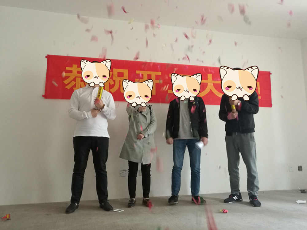 南湖国际社区有木设计